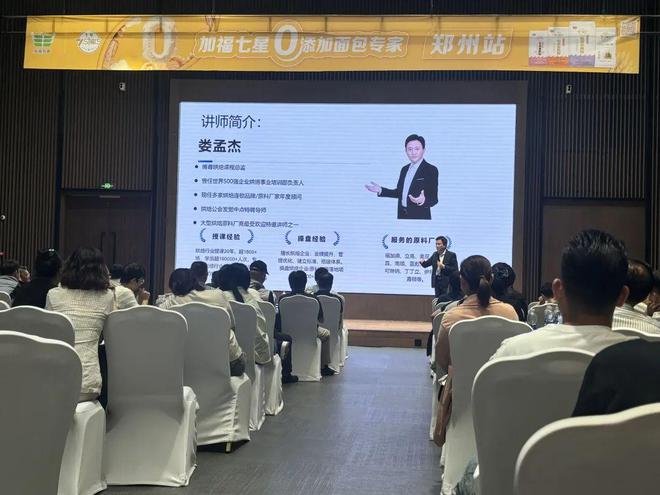 健康美味从0添加开始米乐体育app网站