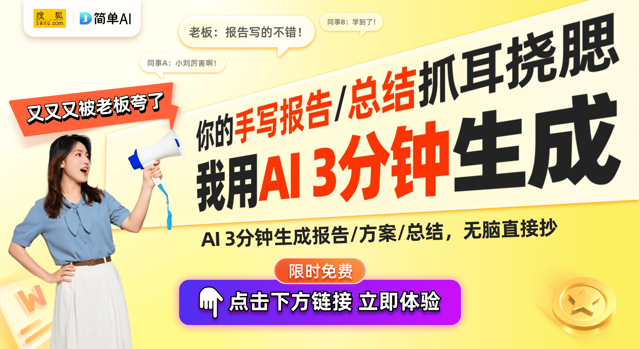 公司获高新技术企业认证推动智能电热发展米乐m6网站深圳市欧凯斯电热技术有限