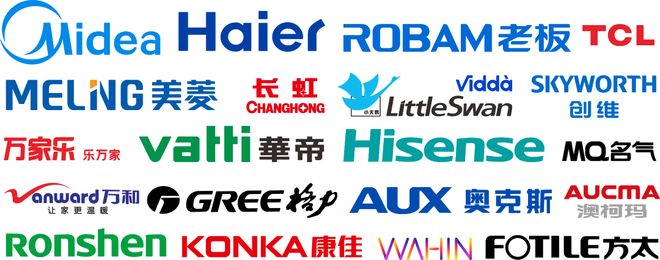 ｜慧买卖八周年直播纪要从用户之声到生态共建
