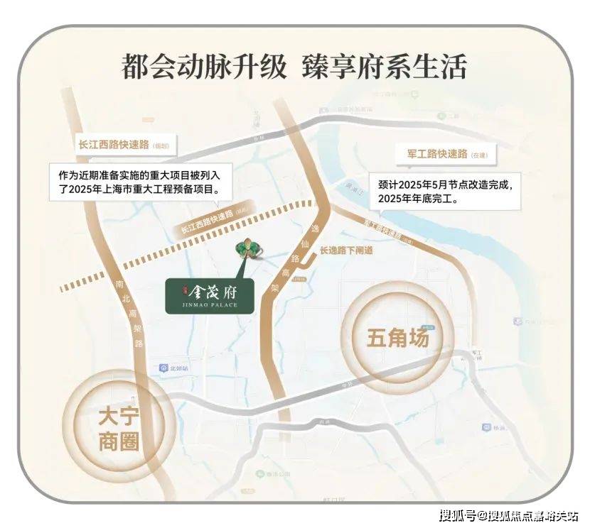 中心)楼盘欢迎您-小区环境-户型-价格-地址-楼盘详情-周边