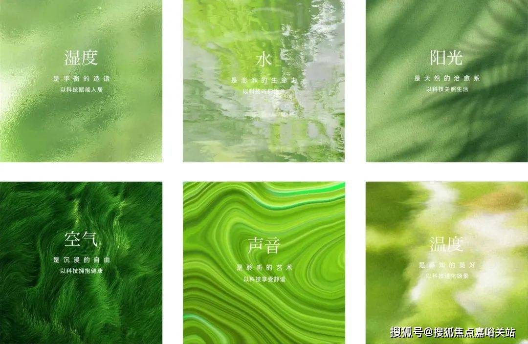 中心)楼盘欢迎您-小区环境-户型-价格-地址-楼盘详情-周边配套江湾金茂府(售楼处)首页网站-2025江湾金茂府销售中心(营销(图9)
