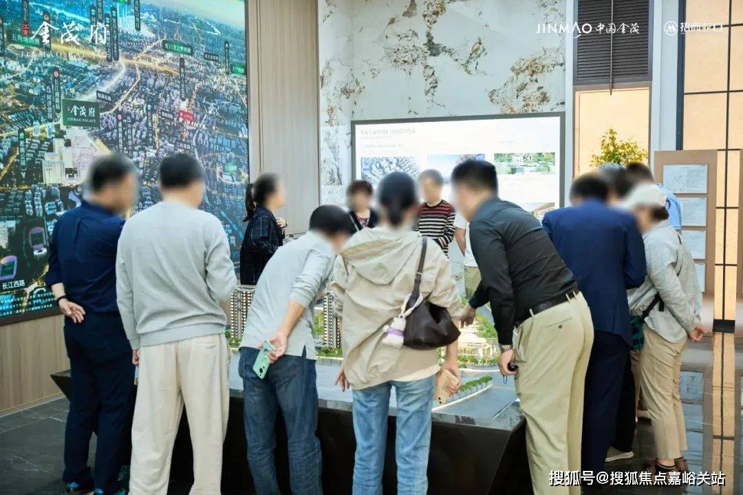 中心)楼盘欢迎您-小区环境-户型-价格-地址-楼盘详情-周边配套江湾金茂府(售楼处)首页网站-2025江湾金茂府销售中心(营销(图10)