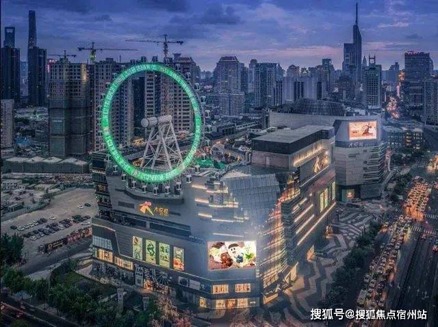 盘百科→首页网站→楼盘测评→处电线小时热线电话静安玺樾售楼处电话→静安玺樾售楼中心电线年楼(图3)