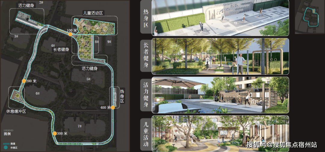 盘百科→首页网站→楼盘测评→处电线小时热线电话静安玺樾售楼处电话→静安玺樾售楼中心电线年楼(图4)