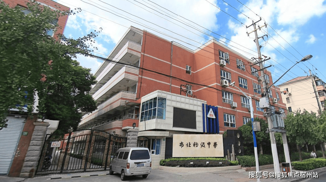 盘百科→首页网站→楼盘测评→处电线小时热线电话静安玺樾售楼处电话→静安玺樾售楼中心电线年楼(图13)