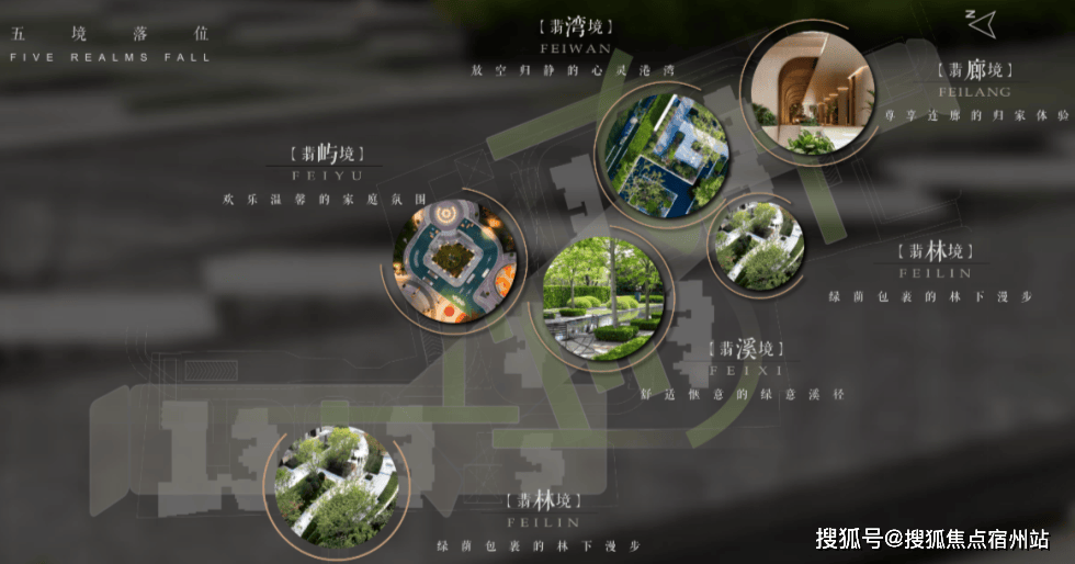 盘百科→首页网站→楼盘测评→处电线小时热线电话静安玺樾售楼处电话→静安玺樾售楼中心电线年楼(图18)