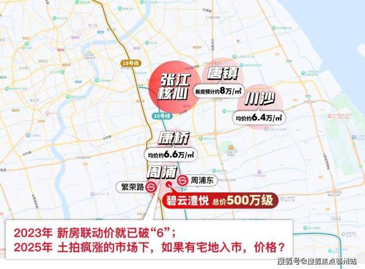 盘欢迎您-小区环境-户型-价格-地址售楼处电话-交房时间碧云澧悦(售楼处)网站-碧云澧悦销售中心(营销中心)-楼(图8) 盘欢迎您-小区环境-户型-价格-地址售楼处电话-交房时间碧云澧悦(售楼处)网站-碧云澧悦销售中心(营销中心)-楼(图8)