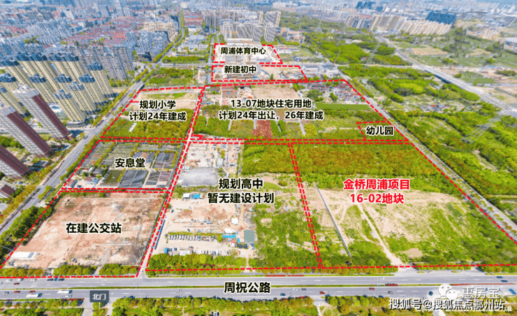 盘欢迎您-小区环境-户型-价格-地址售楼处电话-交房时间碧云澧悦(售楼处)网站-碧云澧悦销售中心(营销中心)-楼(图10) 盘欢迎您-小区环境-户型-价格-地址售楼处电话-交房时间碧云澧悦(售楼处)网站-碧云澧悦销售中心(营销中心)-楼(图10)