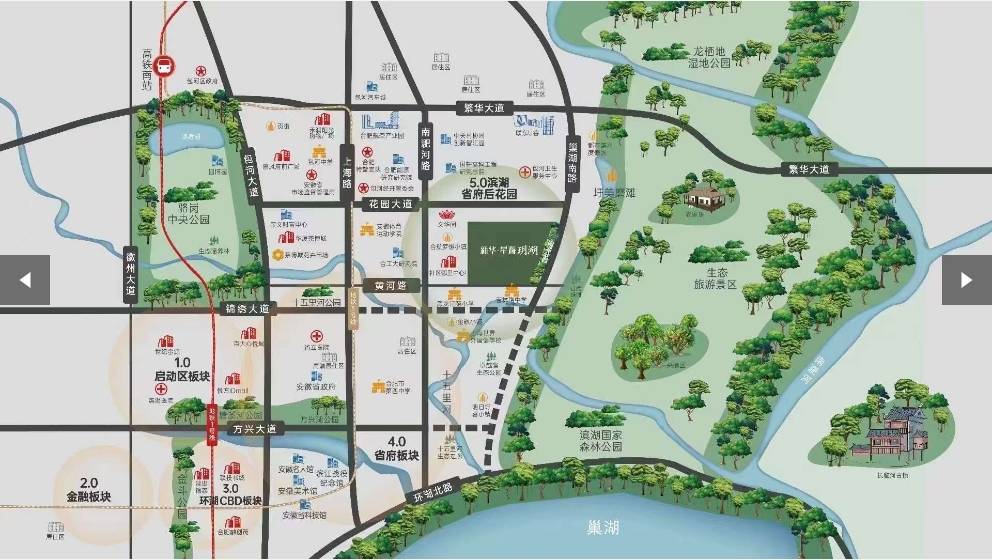 026年最新发布_楼盘详情包河区新华星耀玥湖楼盘2(图4)
