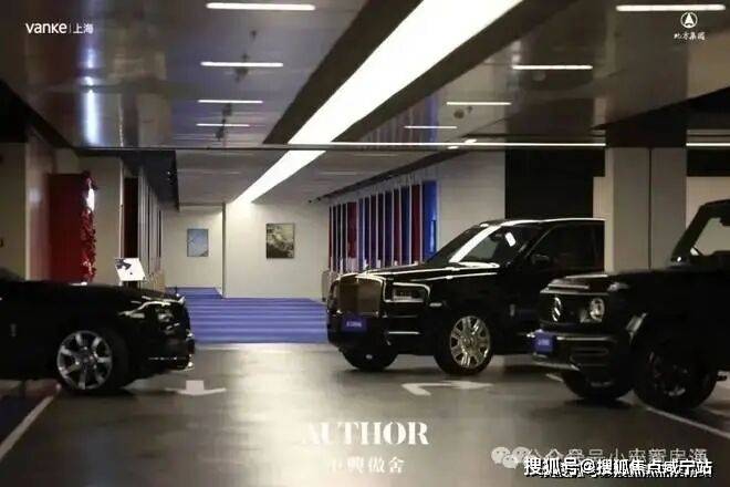 您-首页网站-楼盘详情 价格户型万科中兴傲舍（万科中兴傲舍)欢迎(图10)