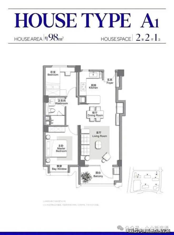 您-首页网站-楼盘详情 价格户型万科中兴傲舍（万科中兴傲舍)欢迎(图8)