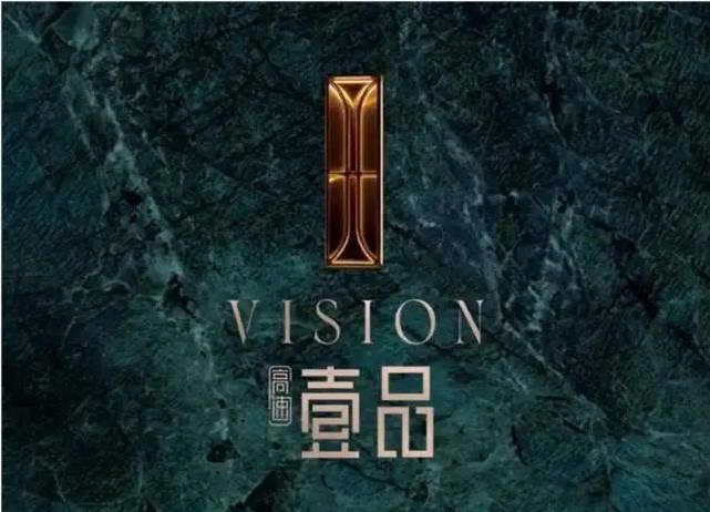 合肥楼盘_房价查询】新房网滨湖区高速壹品【合肥新房_(图4) 合肥楼盘_房价查询】新房网滨湖区高速壹品【合肥新房_(图4)