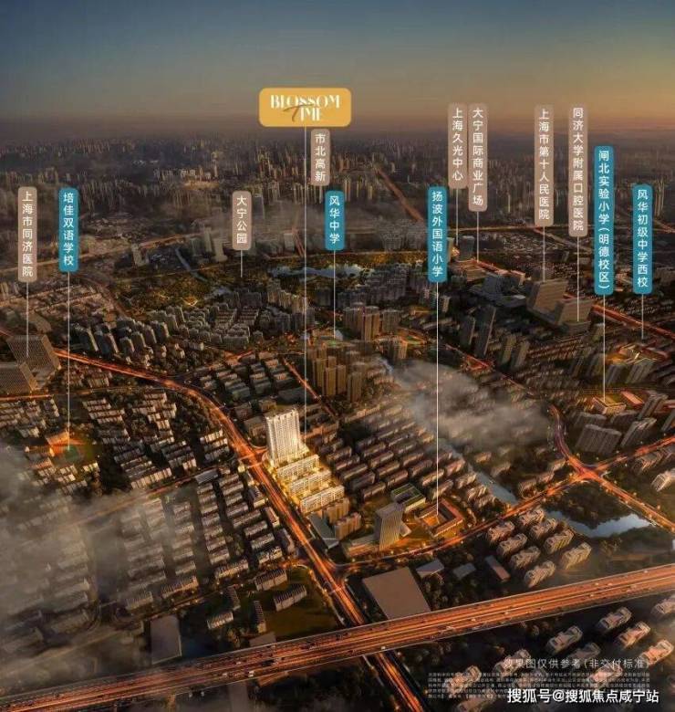 楼盘详情最新价格-户型图-容积率@202619售楼处AI热搜大华静安年华售楼处电话(大华静安年华)网站-营销中心欢迎您-(图4) 楼盘详情最新价格-户型图-容积率@202619售楼处AI热搜大华静安年华售楼处电话(大华静安年华)网站-营销中心欢迎您-(图4)