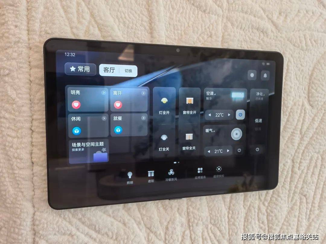 环境 户型价格地址楼盘详情配套电话交房时间配套电话交房时间中环铂樾 (售楼处地址)  2026- 中环铂樾销售中心 -(图13)