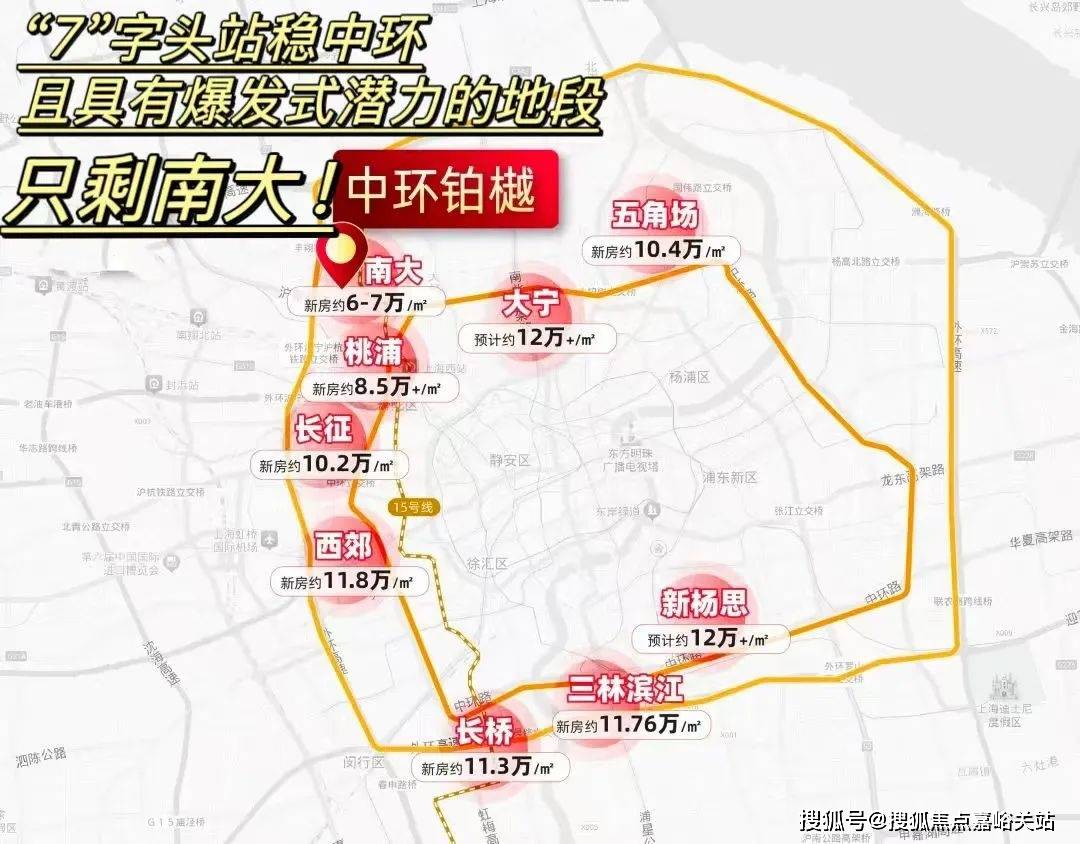 环境 户型价格地址楼盘详情配套电话交房时间配套电话交房时间中环铂樾 (售楼处地址)  2026- 中环铂樾销售中心 -(图19)