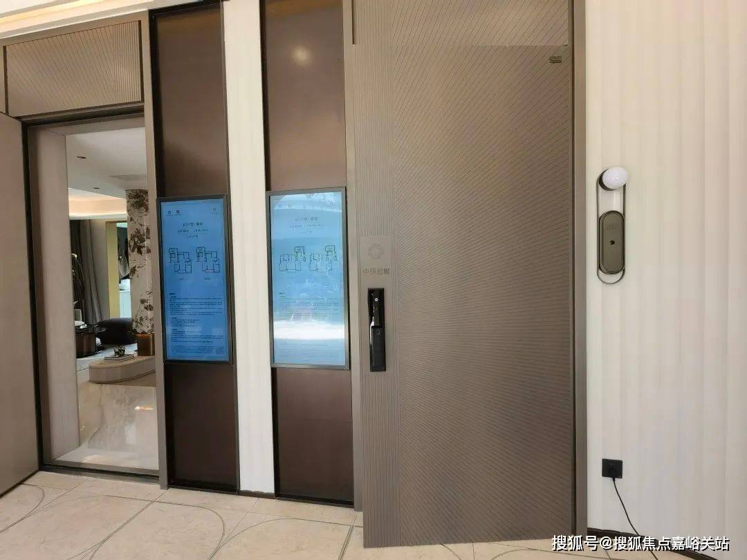 环境 户型价格地址楼盘详情配套电话交房时间配套电话交房时间中环铂樾 (售楼处地址)  2026- 中环铂樾销售中心 -(图27)